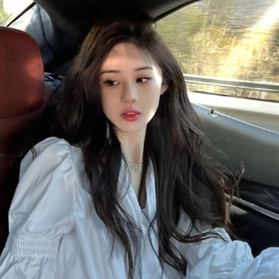 约约会，消消毒